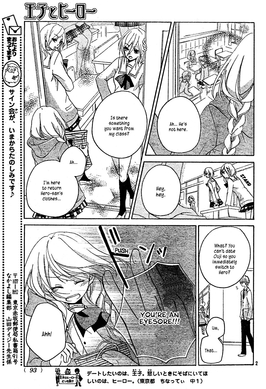 Ouji To Hero Chapter 5 #22