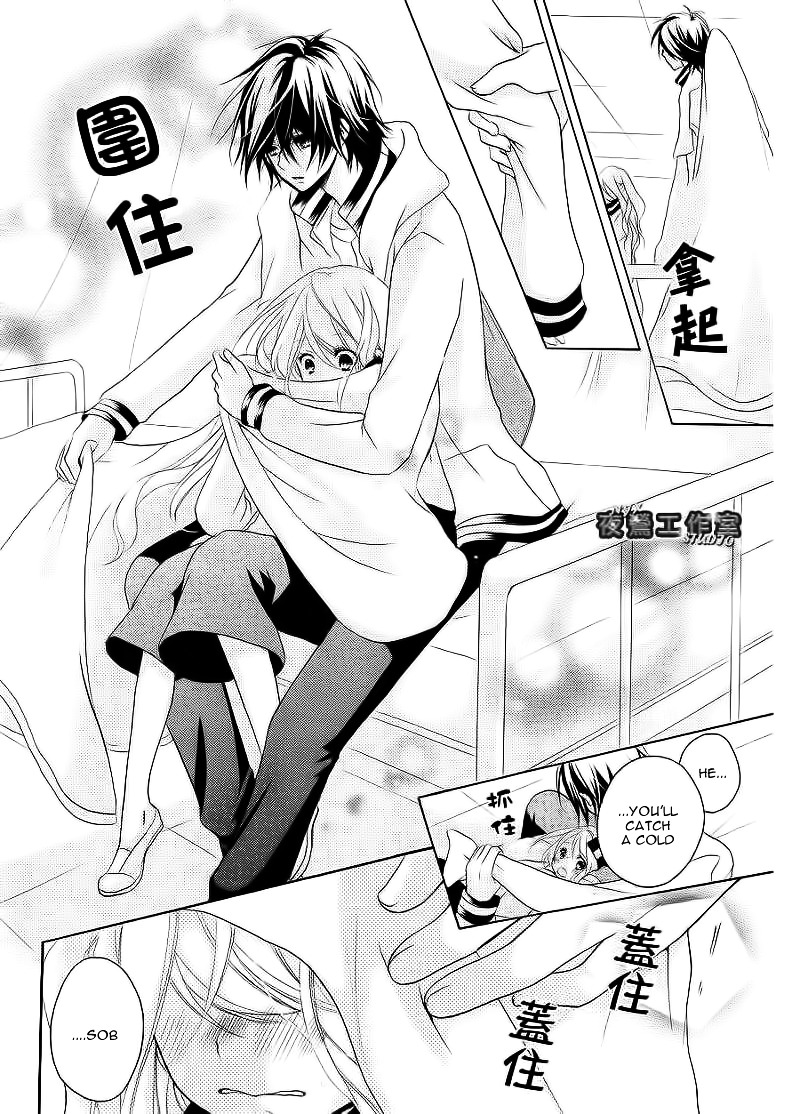 Ouji To Hero Chapter 5.2 #7