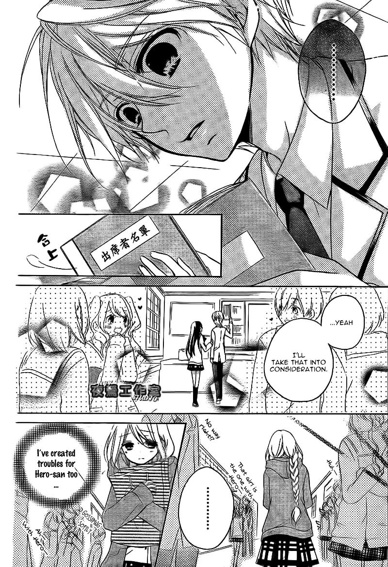 Ouji To Hero Chapter 5.2 #22