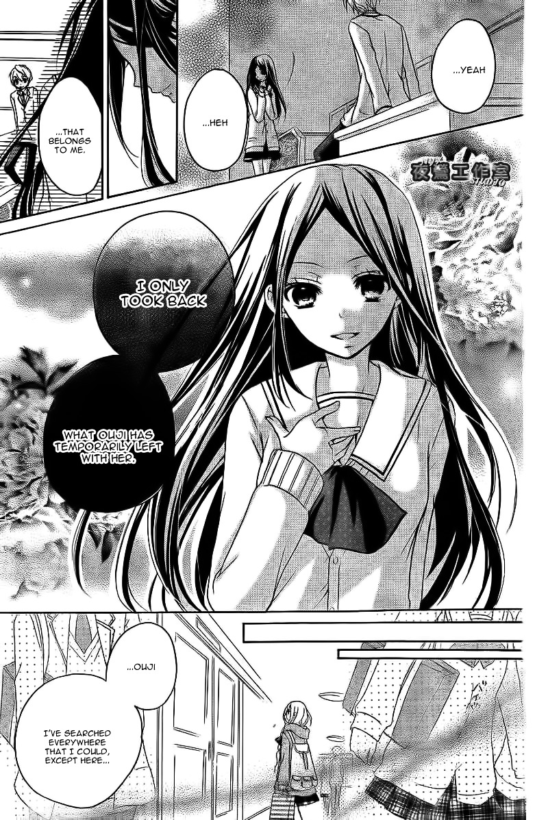 Ouji To Hero Chapter 5.2 #33