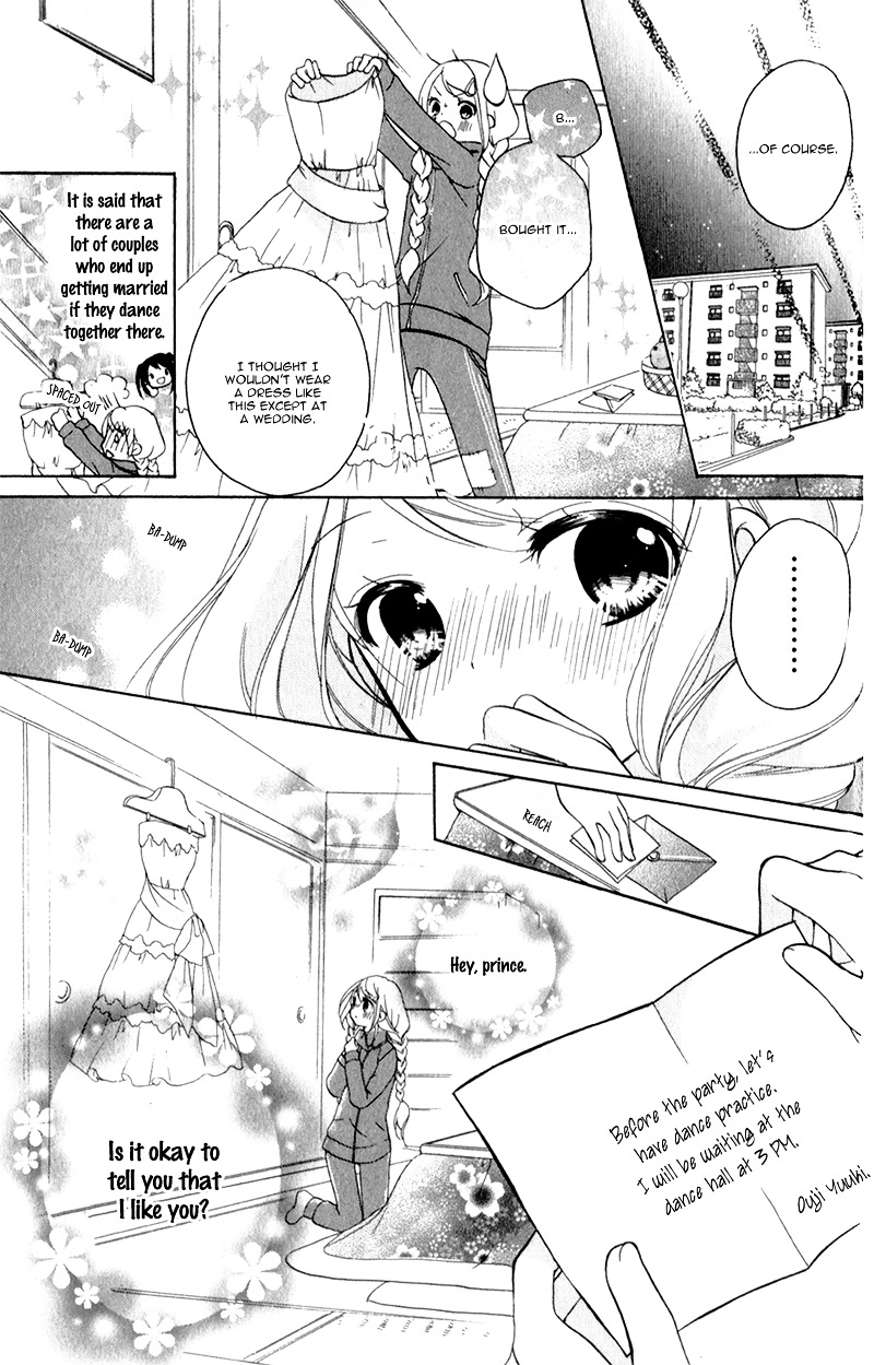 Ouji To Hero Chapter 4.2 #28