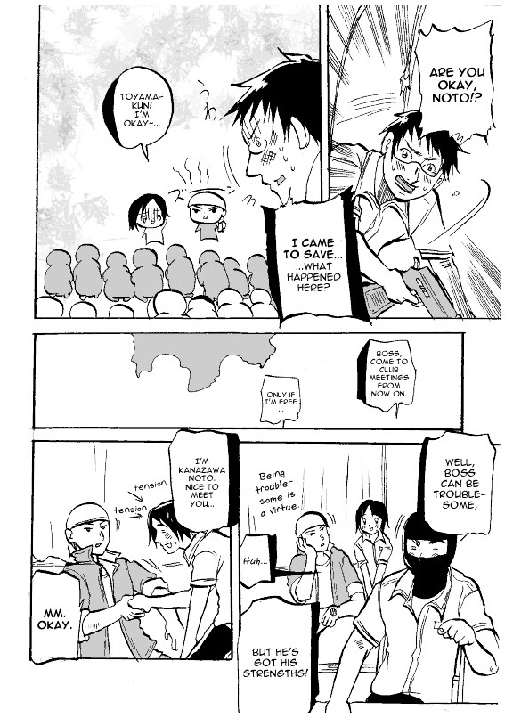 Susume! Kitakou Housoubu Chapter 3 #11