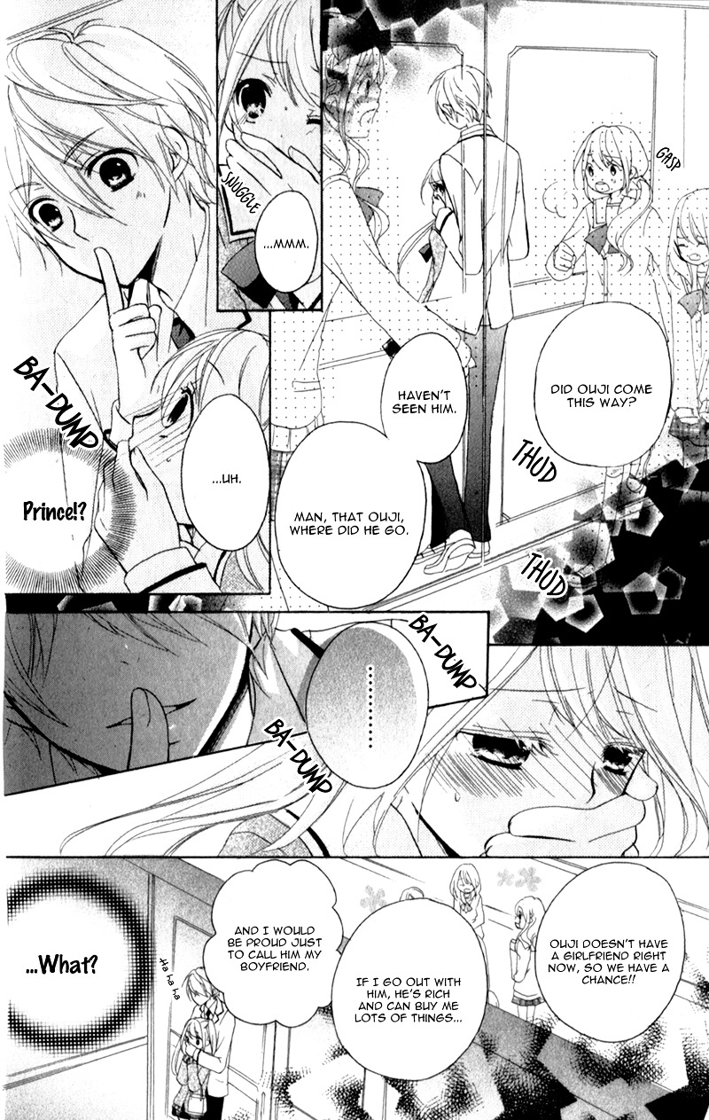 Ouji To Hero Chapter 3.2 #28