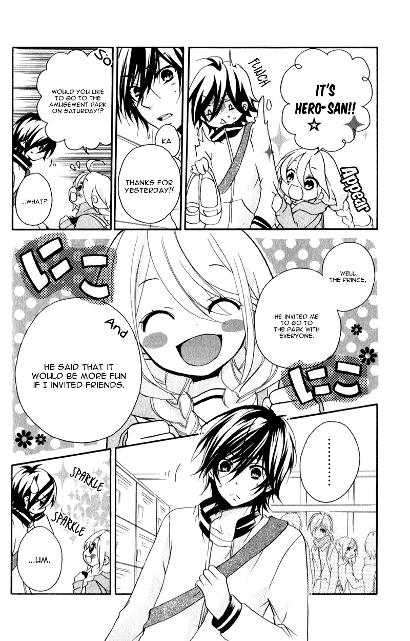 Ouji To Hero Chapter 2.2 #13