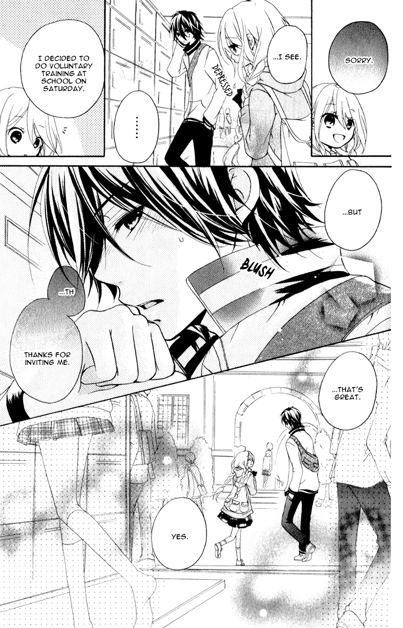 Ouji To Hero Chapter 2.2 #14