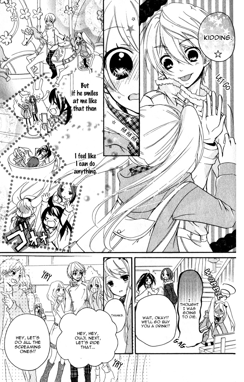 Ouji To Hero Chapter 2.2 #22