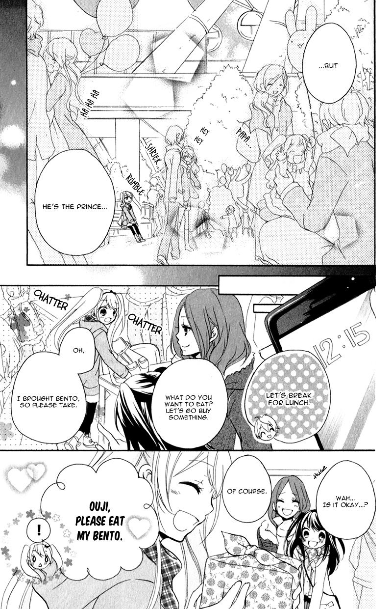 Ouji To Hero Chapter 2.2 #24