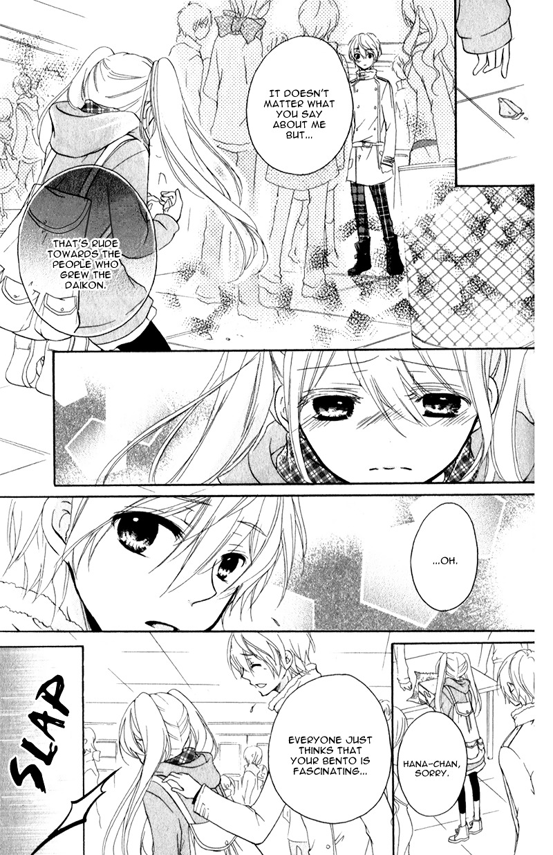 Ouji To Hero Chapter 2.2 #28