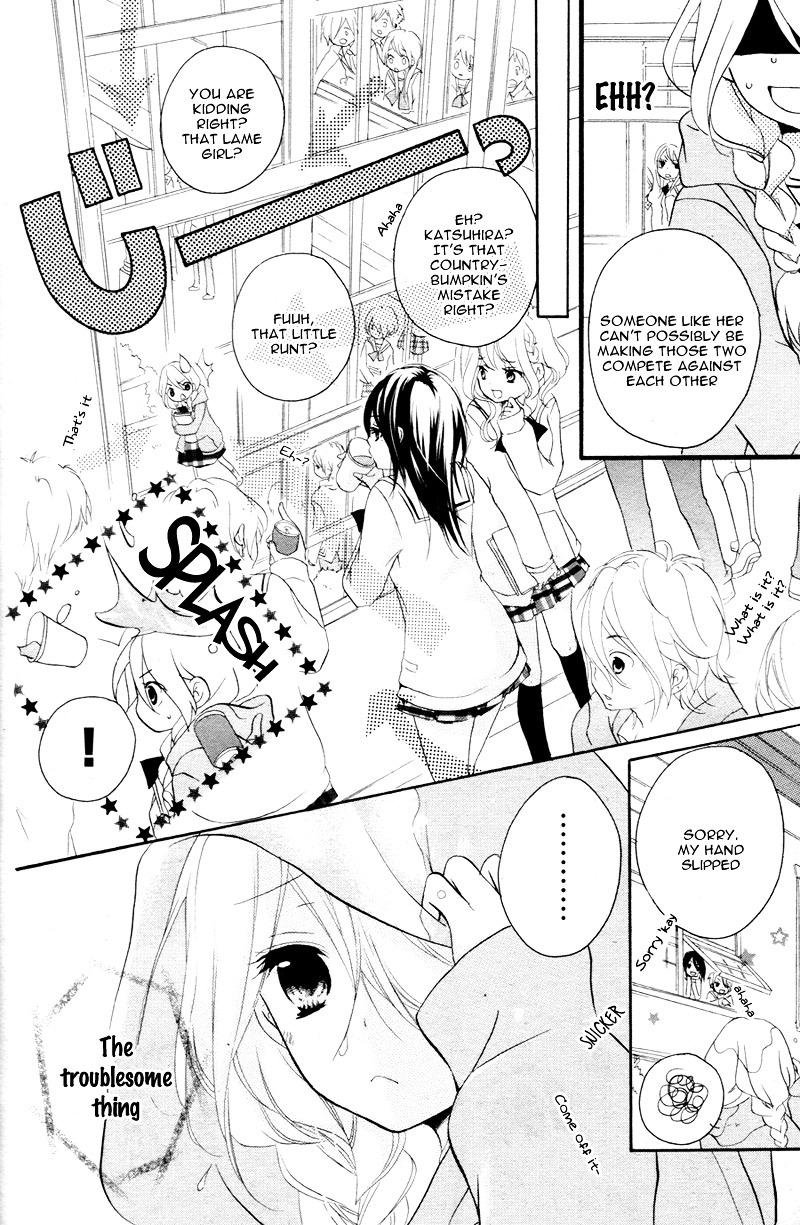 Ouji To Hero Chapter 1.2 #32