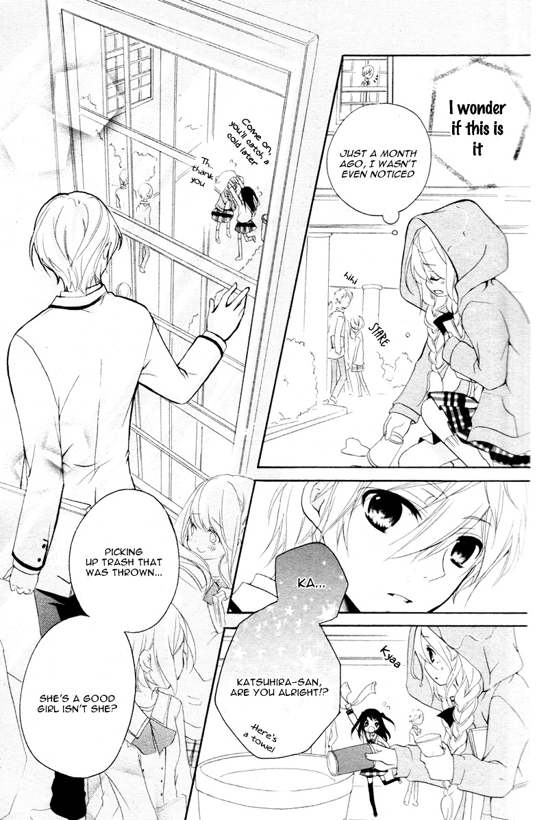 Ouji To Hero Chapter 1.2 #33