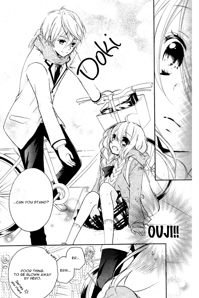 Ouji To Hero Chapter 1.2 #41