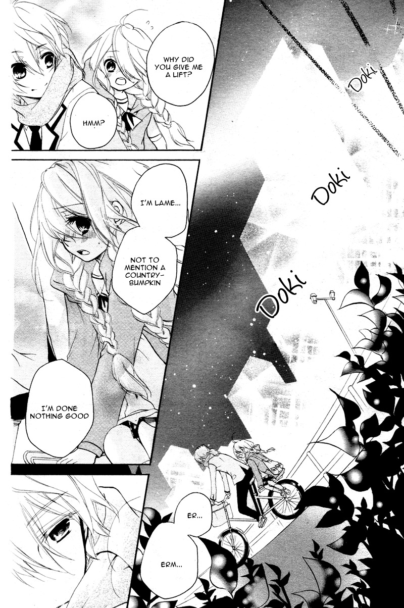 Ouji To Hero Chapter 1.2 #44