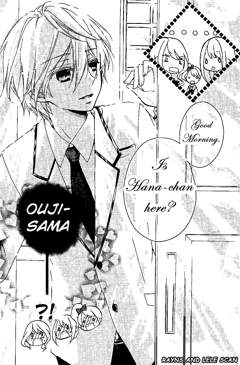 Ouji To Hero Chapter 2 #7