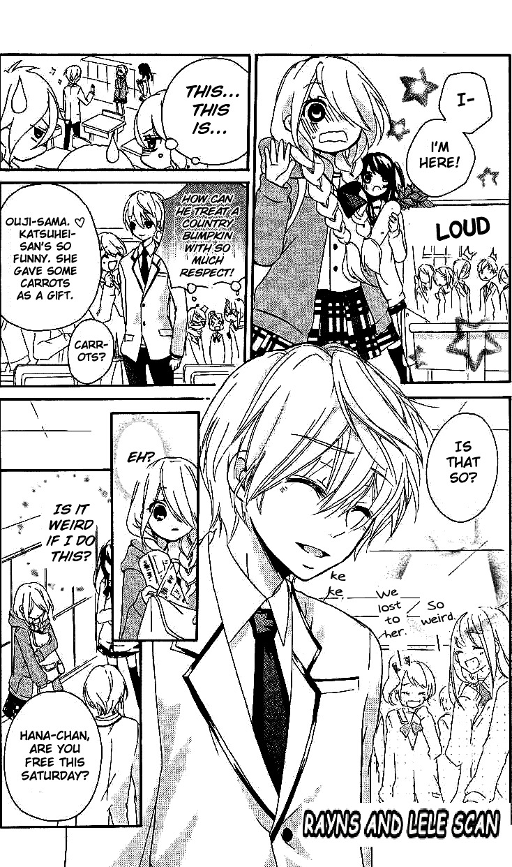 Ouji To Hero Chapter 2 #8