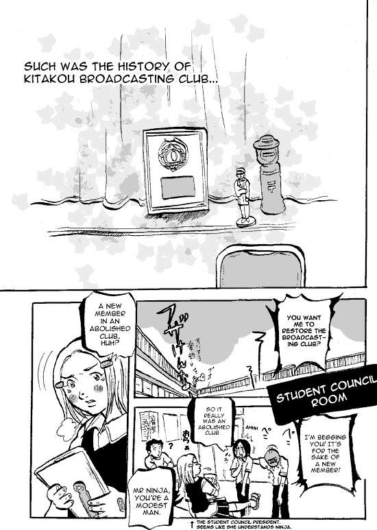 Susume! Kitakou Housoubu Chapter 1 #12