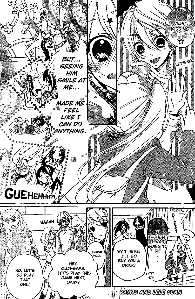 Ouji To Hero Chapter 2 #21