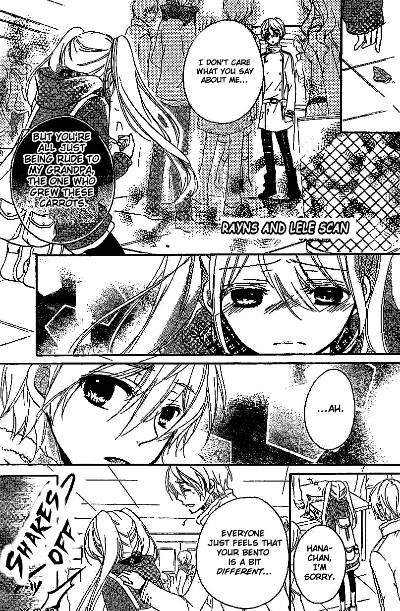 Ouji To Hero Chapter 2 #27