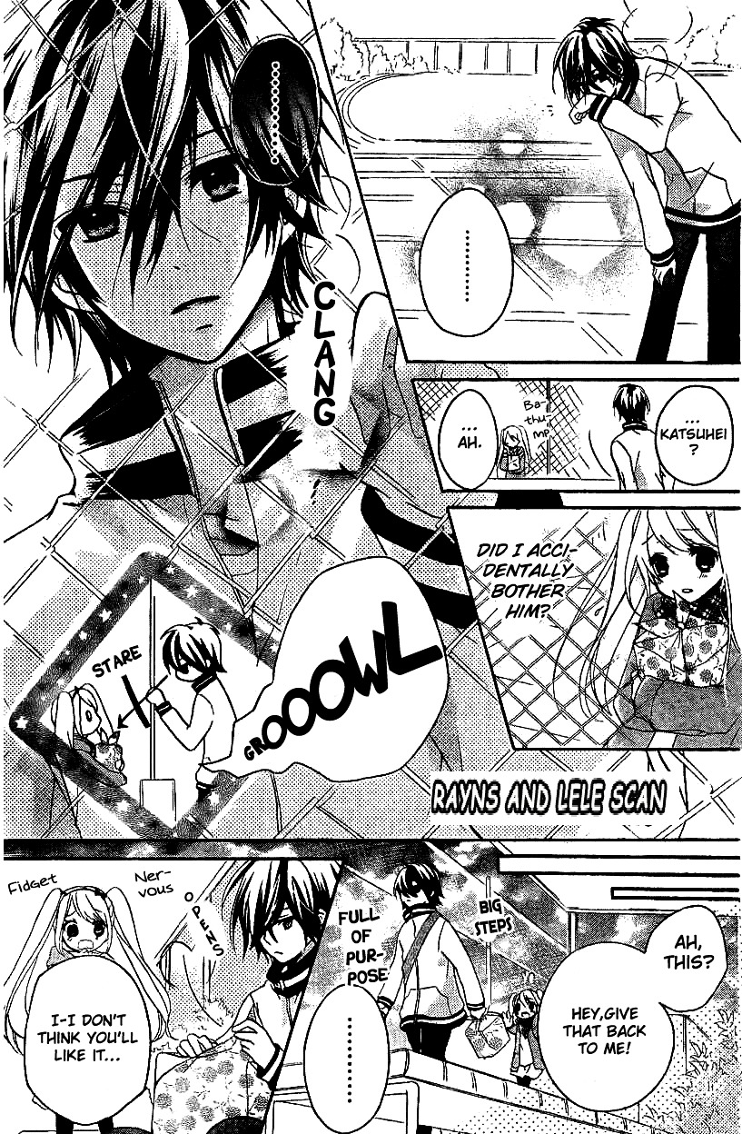 Ouji To Hero Chapter 2 #33