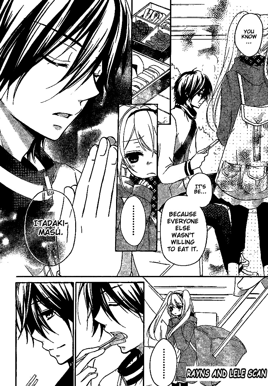 Ouji To Hero Chapter 2 #34