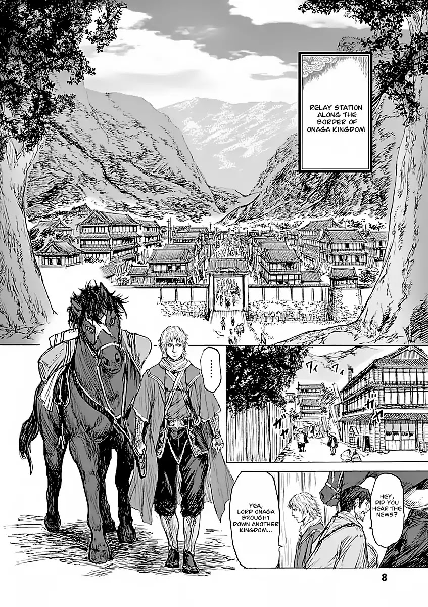 Shinobi Gataki (Tobita Nikiichi) Chapter 1 #10