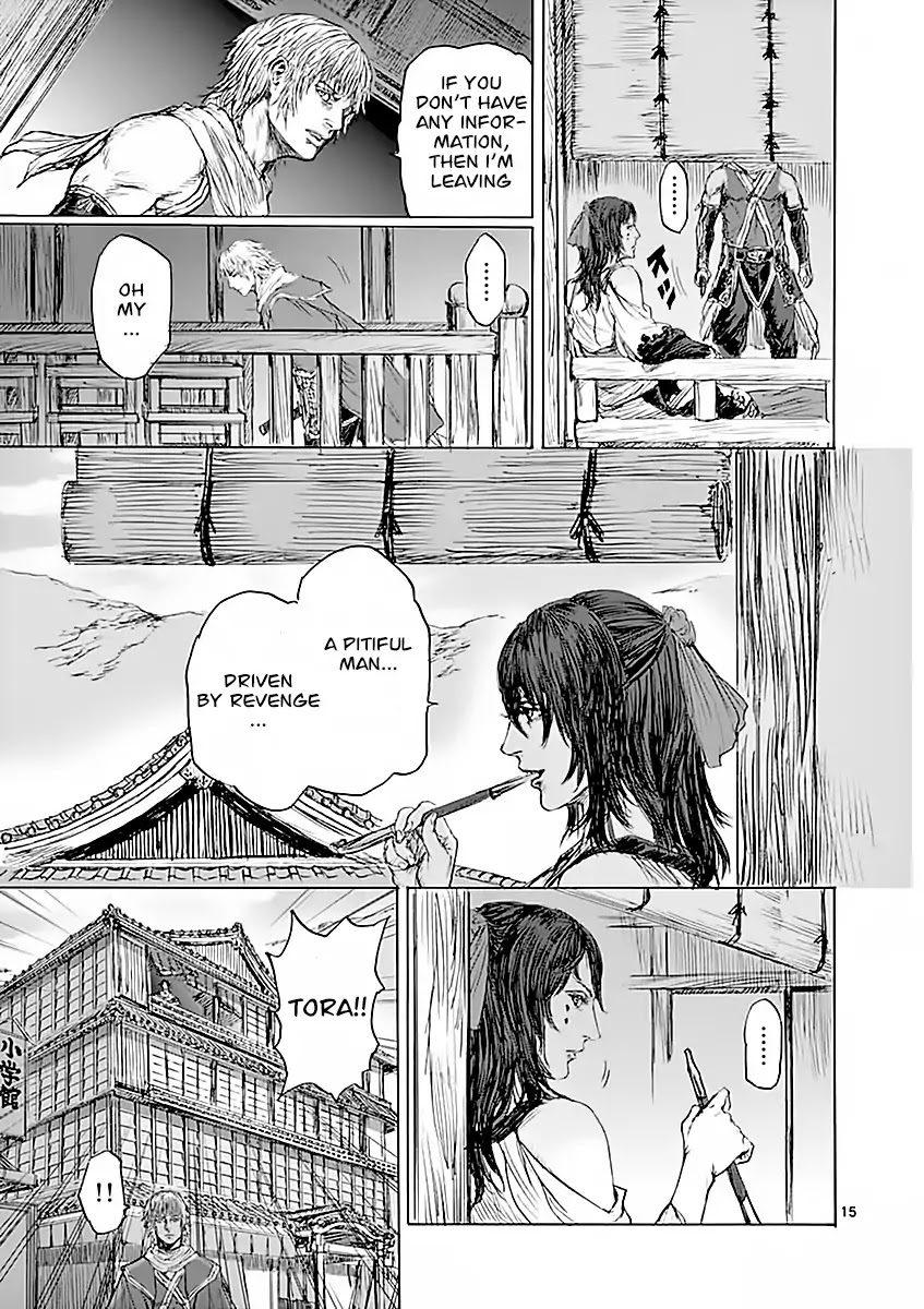 Shinobi Gataki (Tobita Nikiichi) Chapter 1 #19