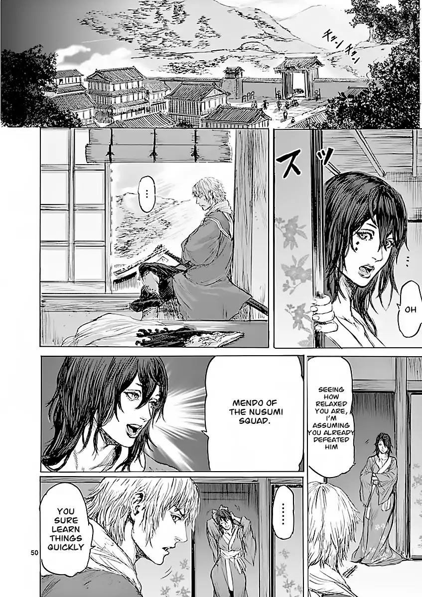 Shinobi Gataki (Tobita Nikiichi) Chapter 1 #53