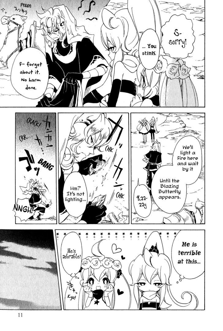 Jauhara Genya Chapter 5 #14