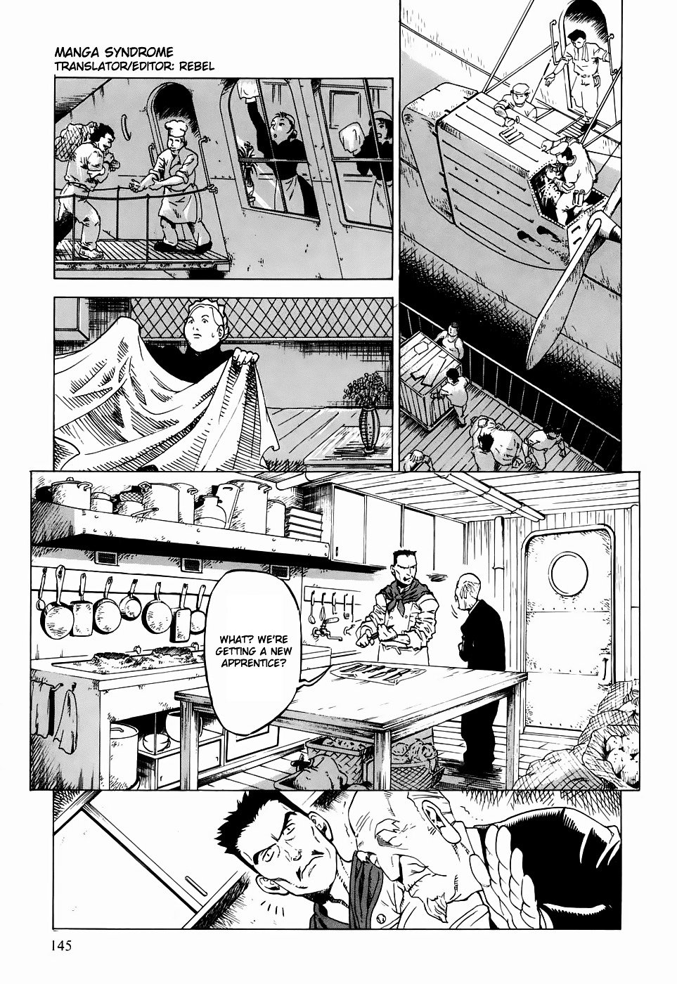 Kumo No Graduale Chapter 20 #3