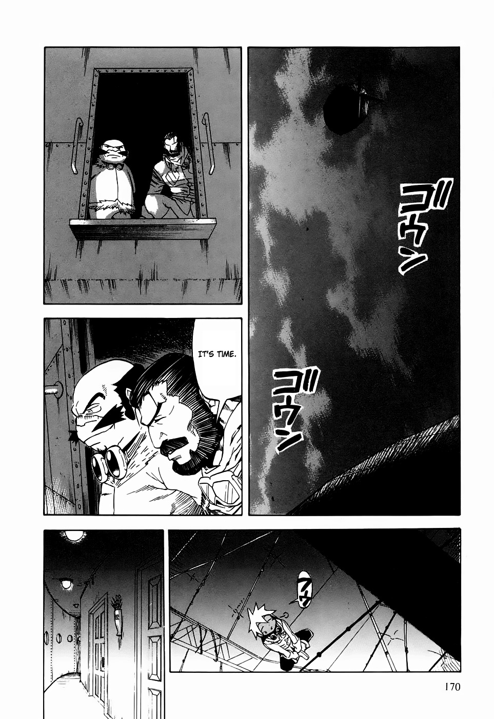 Kumo No Graduale Chapter 20 #28