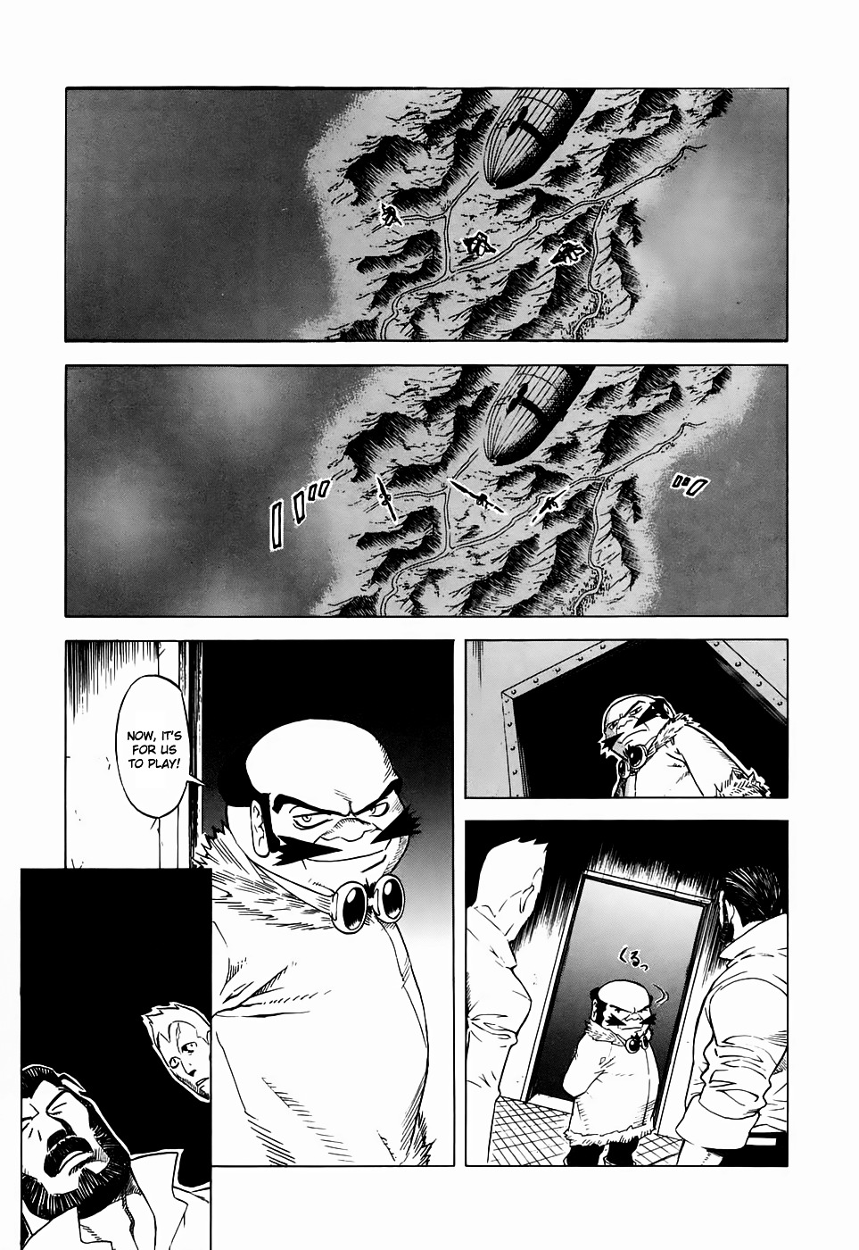 Kumo No Graduale Chapter 17 #11