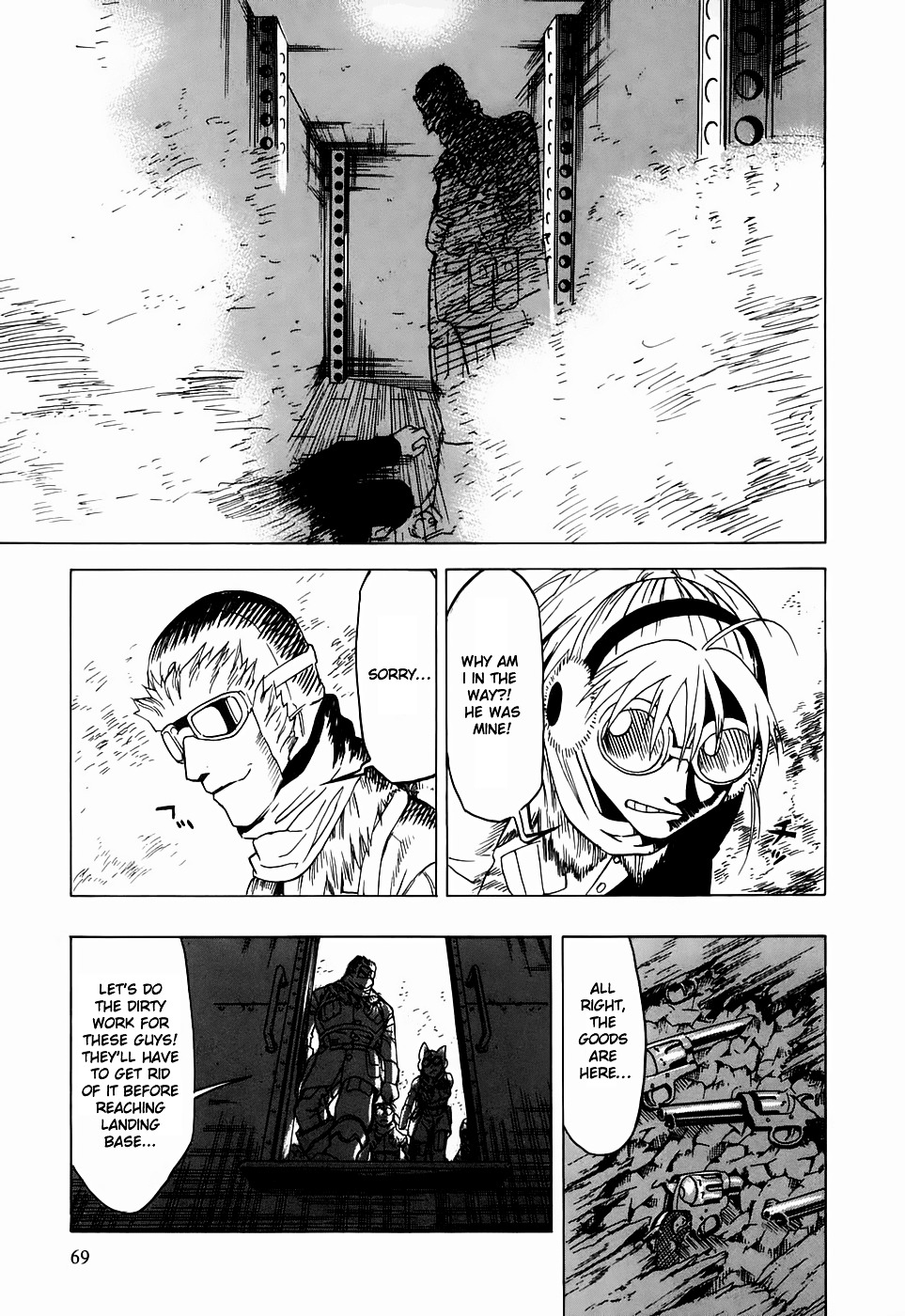 Kumo No Graduale Chapter 17 #30