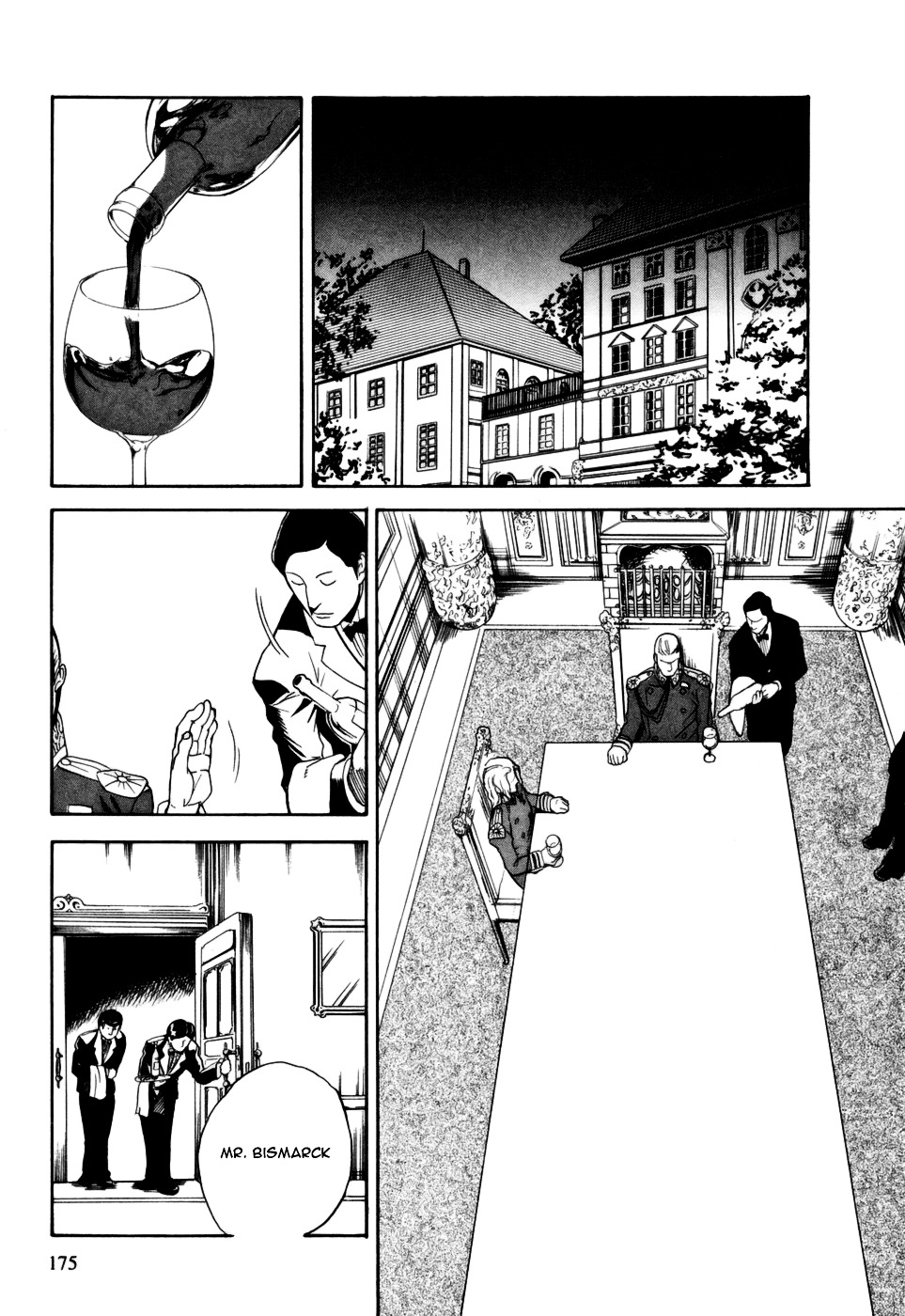 Kumo No Graduale Chapter 15 #33