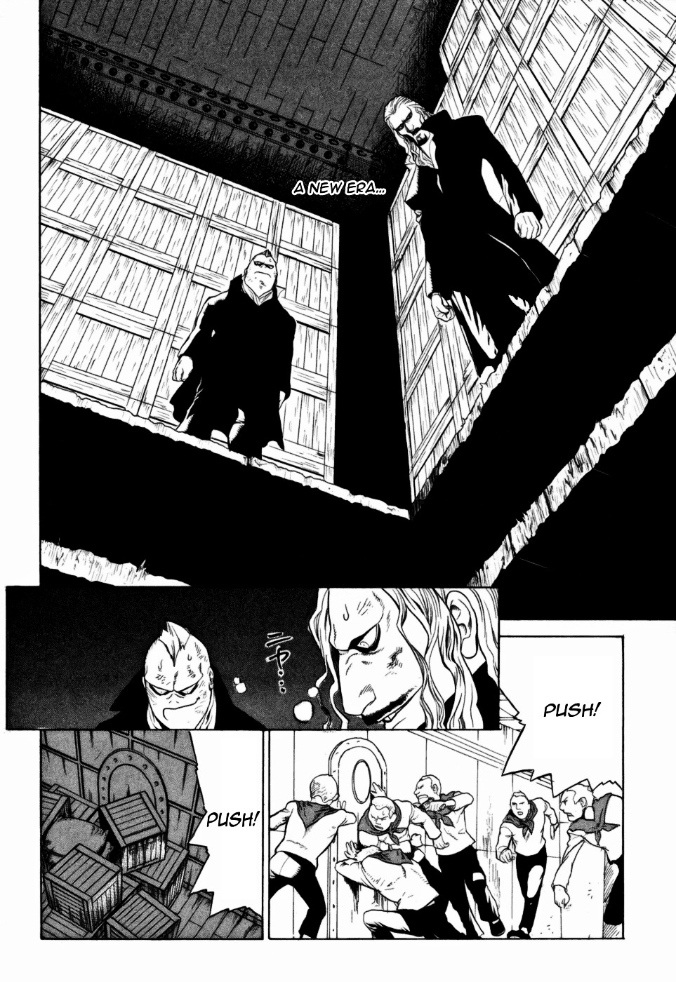 Kumo No Graduale Chapter 10 #16