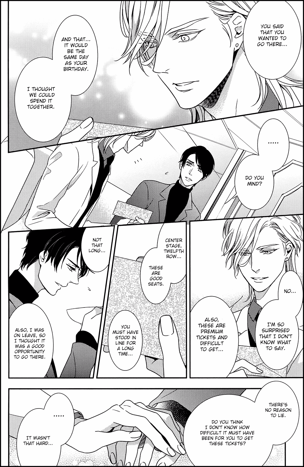 Mitsumei Chapter 3.5 #7