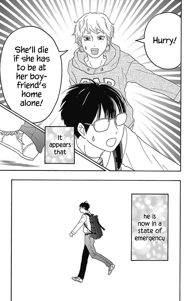 Machida-Kun No Sekai Chapter 27 #12