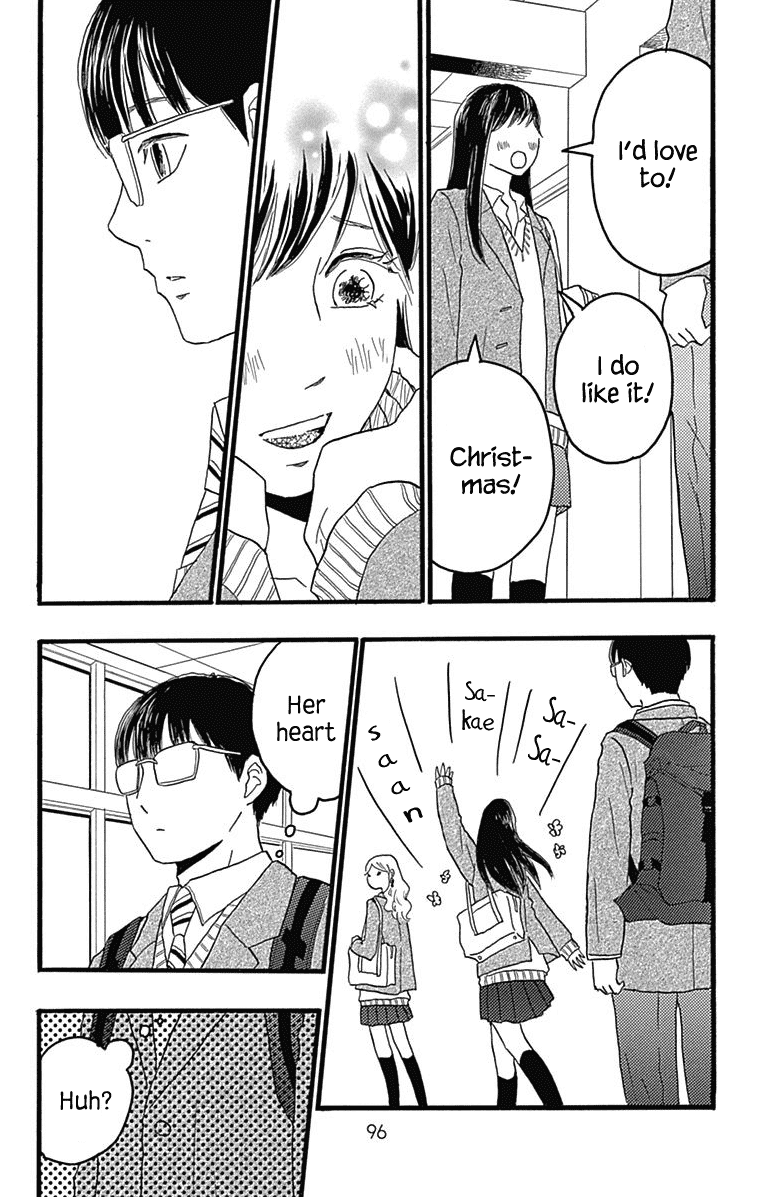 Machida-Kun No Sekai Chapter 26 #4