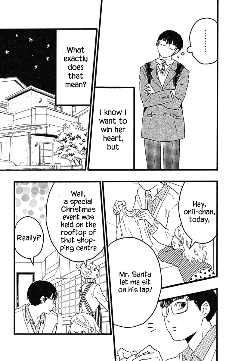 Machida-Kun No Sekai Chapter 26 #5