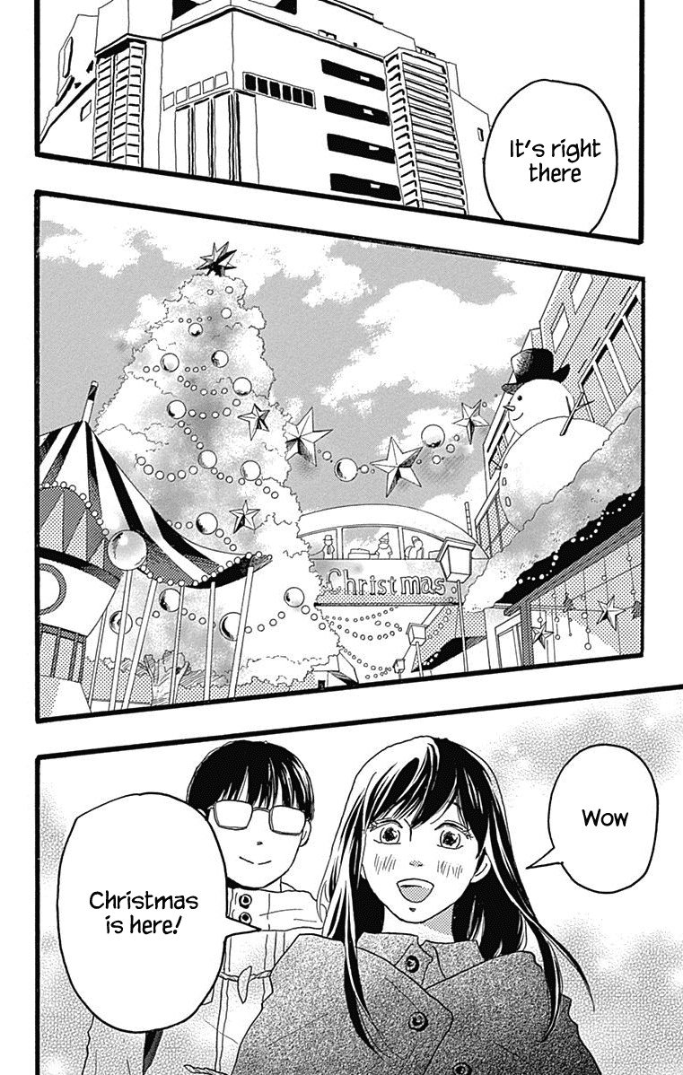 Machida-Kun No Sekai Chapter 26 #16