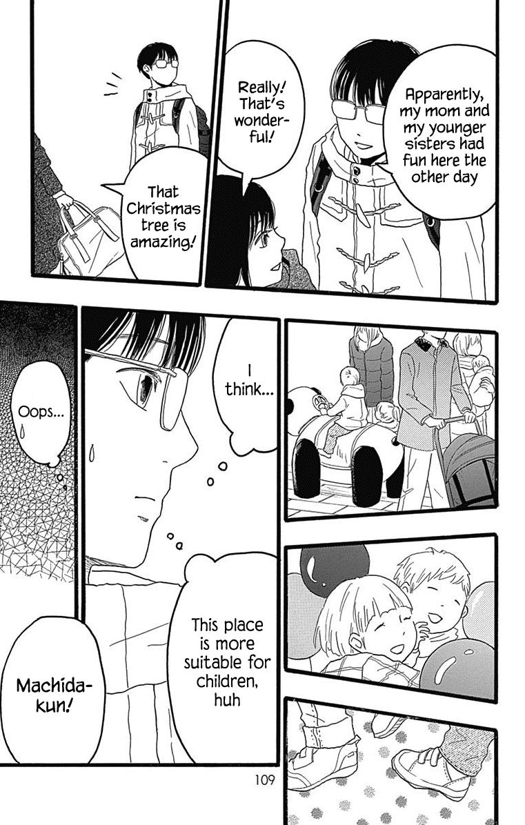 Machida-Kun No Sekai Chapter 26 #17