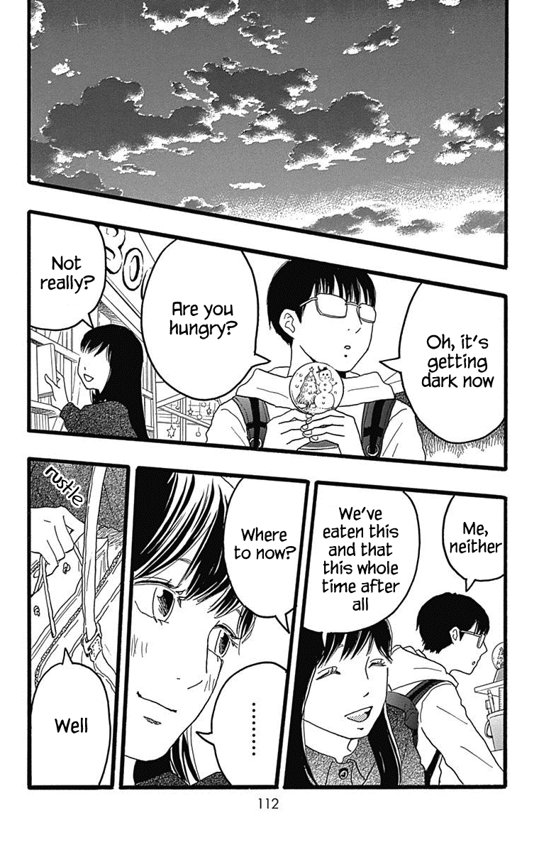 Machida-Kun No Sekai Chapter 26 #20