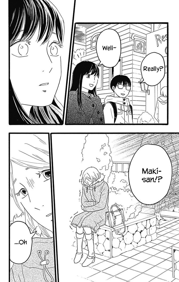 Machida-Kun No Sekai Chapter 26 #22