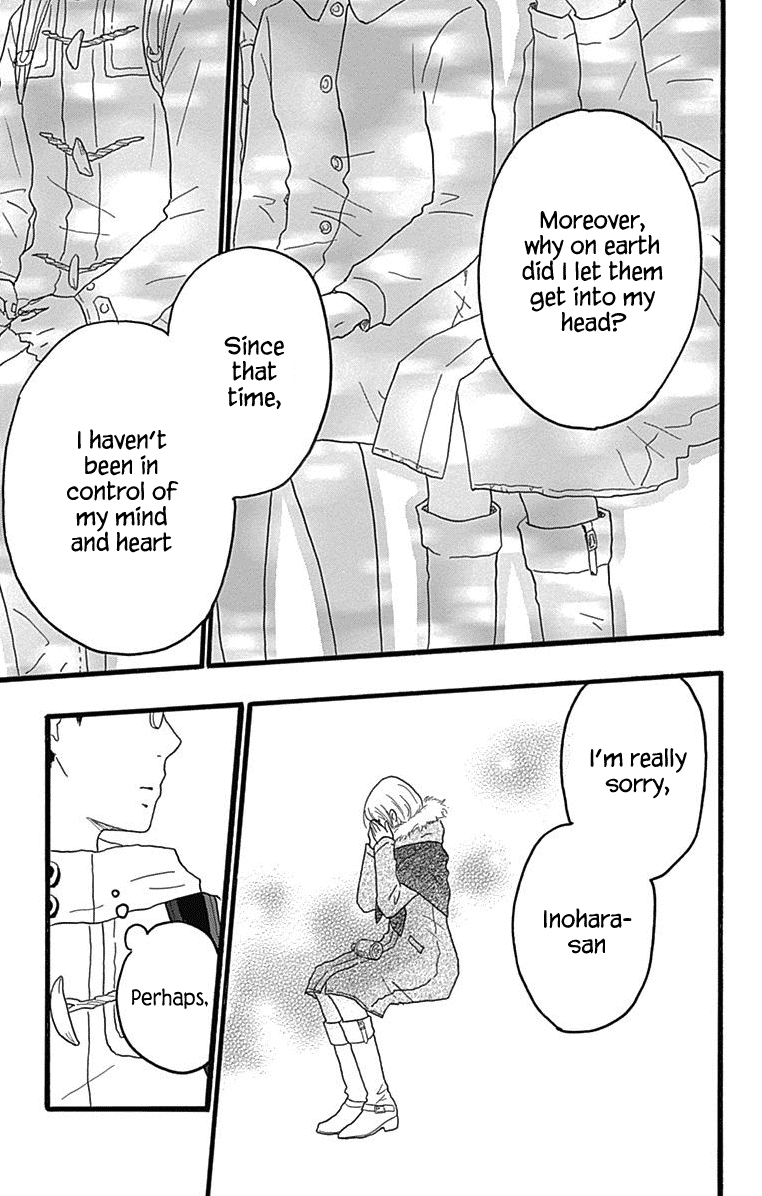 Machida-Kun No Sekai Chapter 26 #27