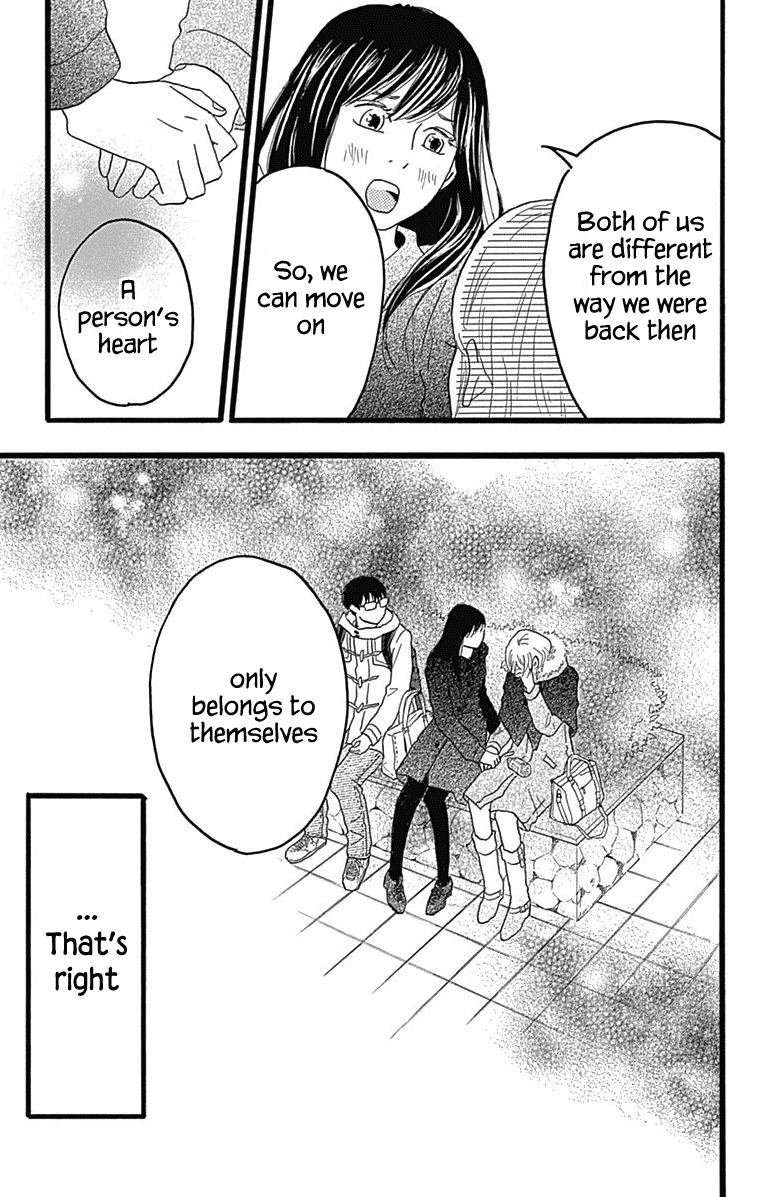 Machida-Kun No Sekai Chapter 26 #31