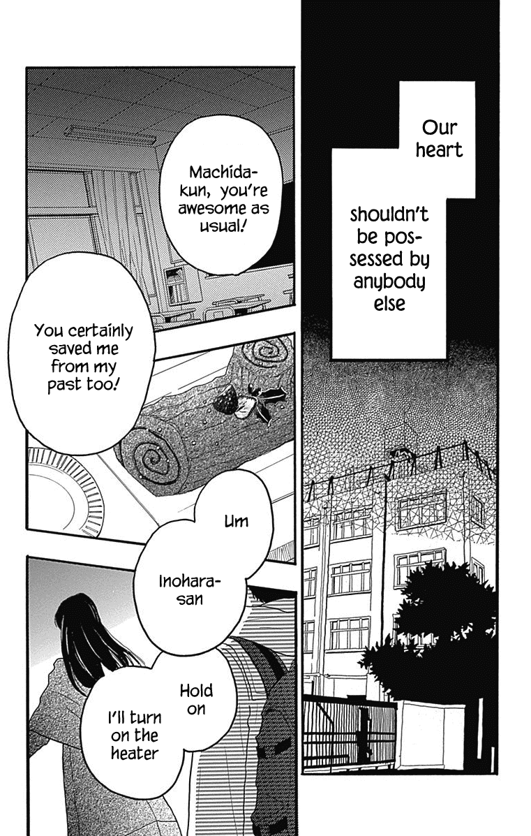 Machida-Kun No Sekai Chapter 26 #32