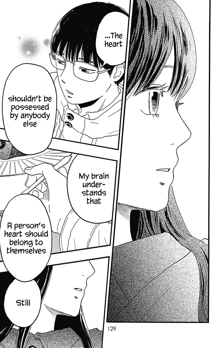 Machida-Kun No Sekai Chapter 26 #37