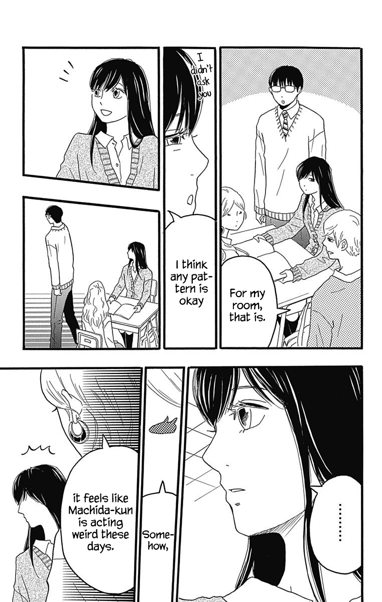 Machida-Kun No Sekai Chapter 24 #5