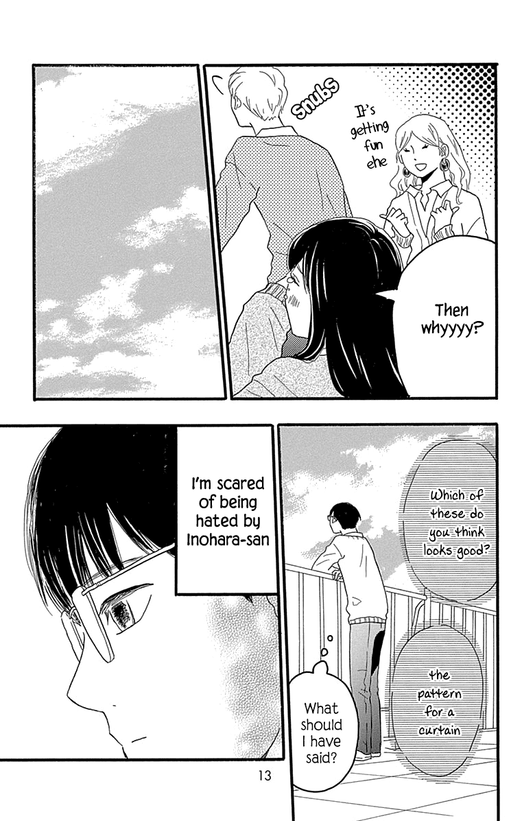 Machida-Kun No Sekai Chapter 24 #9