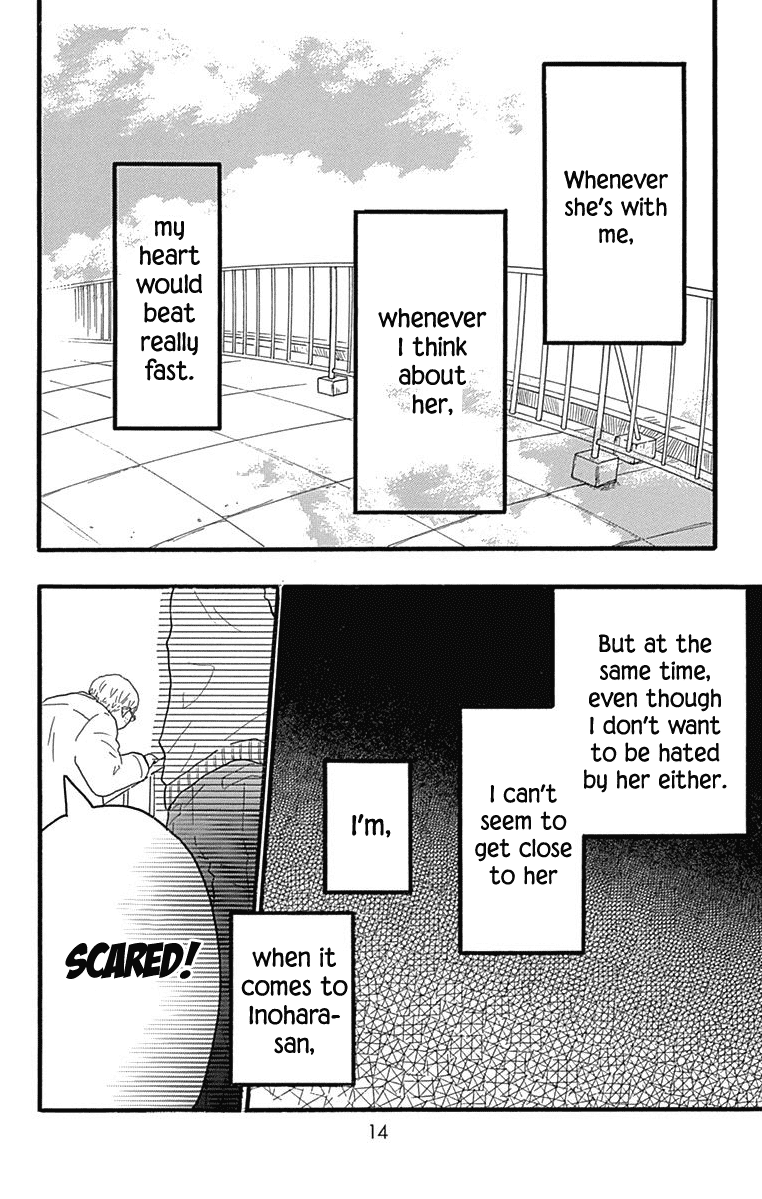 Machida-Kun No Sekai Chapter 24 #10