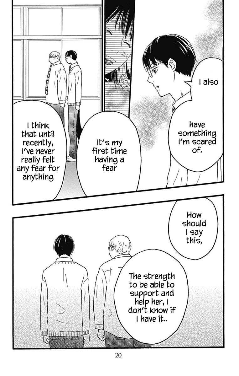 Machida-Kun No Sekai Chapter 24 #16