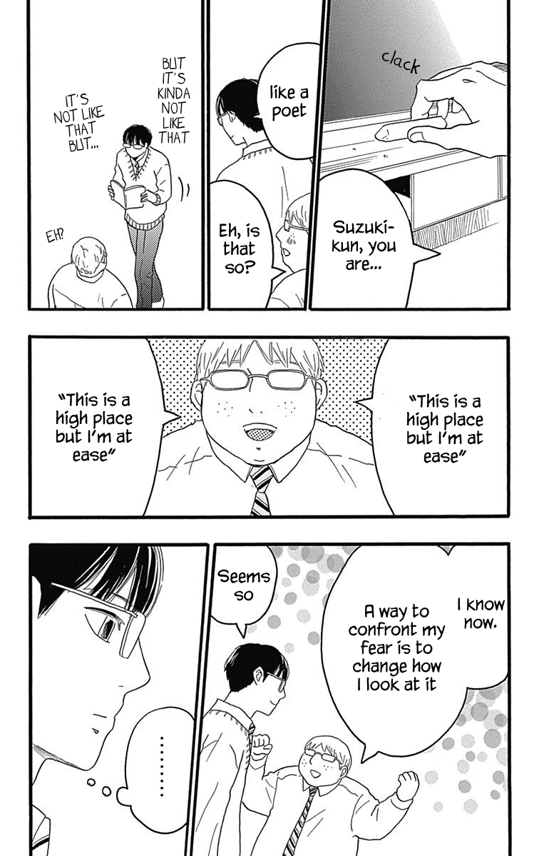 Machida-Kun No Sekai Chapter 24 #20